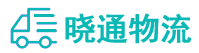 成都到湛河区物流公司